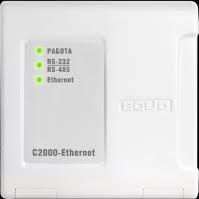 С2000-Ethernet — купить в Ташкенте | KSS