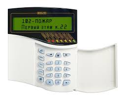 С2000-М исп.02, пульт контроля и управления