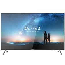 DS-D5055UC-C — купить в Ташкенте | KSS