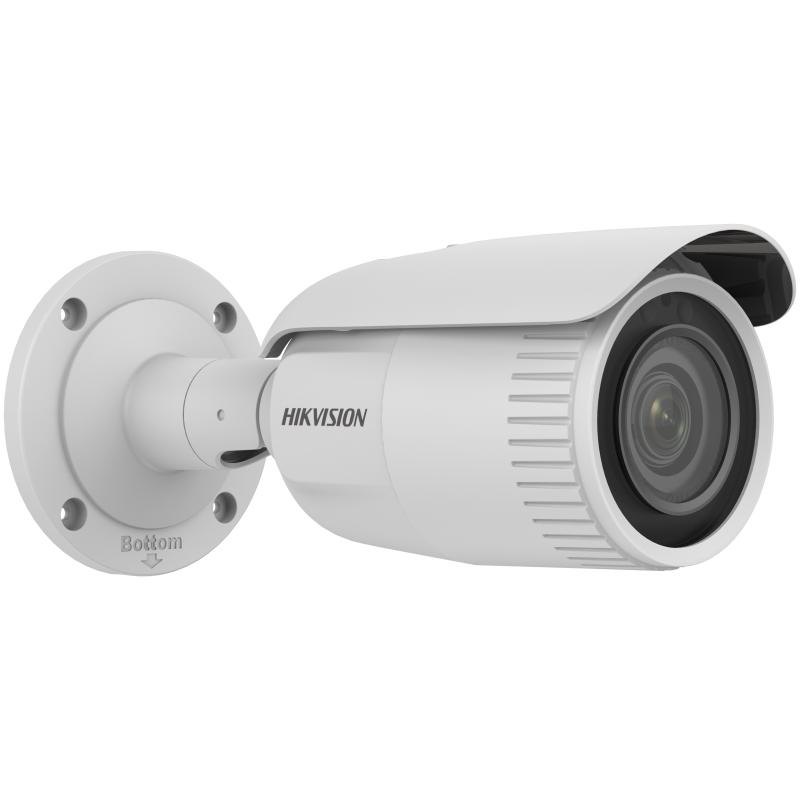 IP-камера Hikvision DS-2CD1643G2-IZ, 4 Мп, моторзум 2.8-12 мм, EXIR