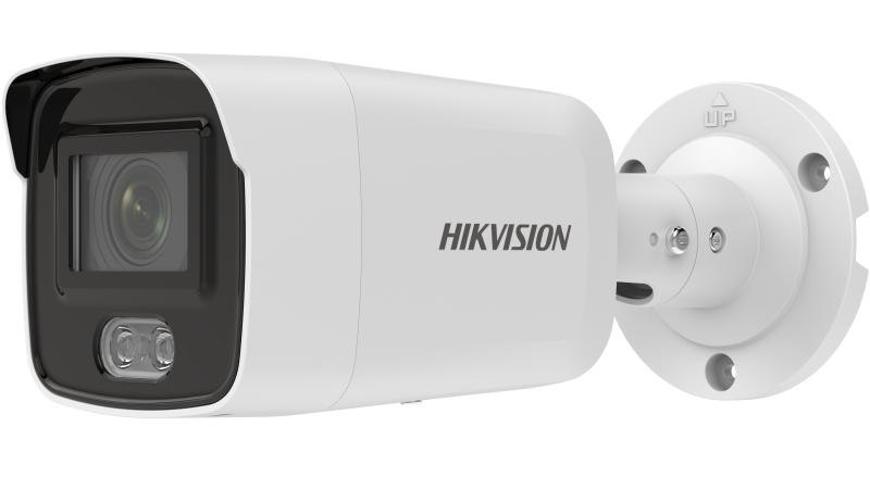 IP-камера Hikvision DS-2CD2047G2-LU, 4 Мп, ColorVu, тёплый свет, микрофон