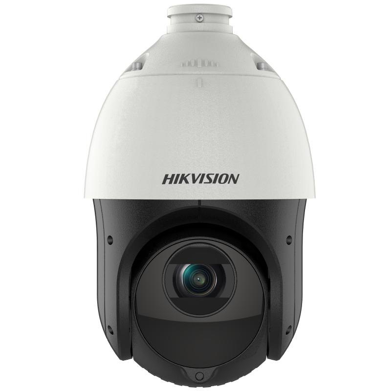 Скоростная поворотная IP-камера Hikvision DS-2DE4425IW-DE (4 Мп, 25x зум, PTZ)