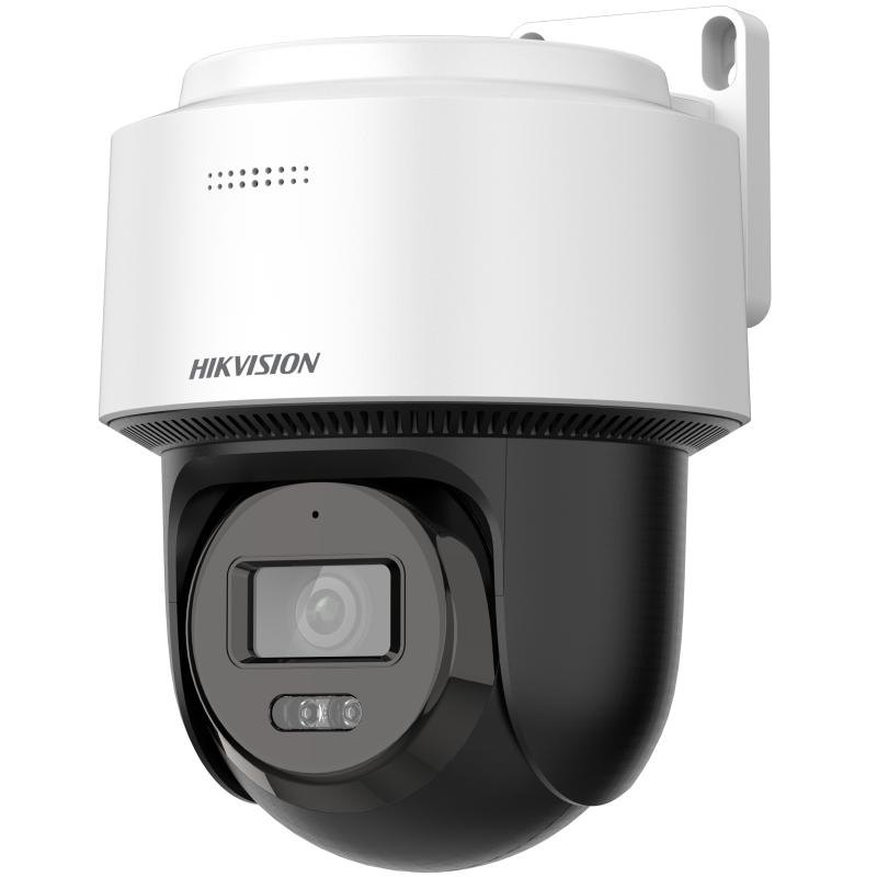 Поворотная IP-камера Hikvision DS-2DE2C400MWG-E (2.8 мм, 4 Мп, PT, Smart Hybrid Light)