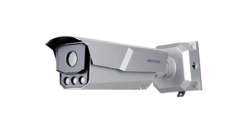 IP-камера распознавания номеров Hikvision iDS-TCM203-A/R/2812