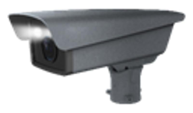 IP-камера распознавания номеров Hikvision DS-TCG205-E