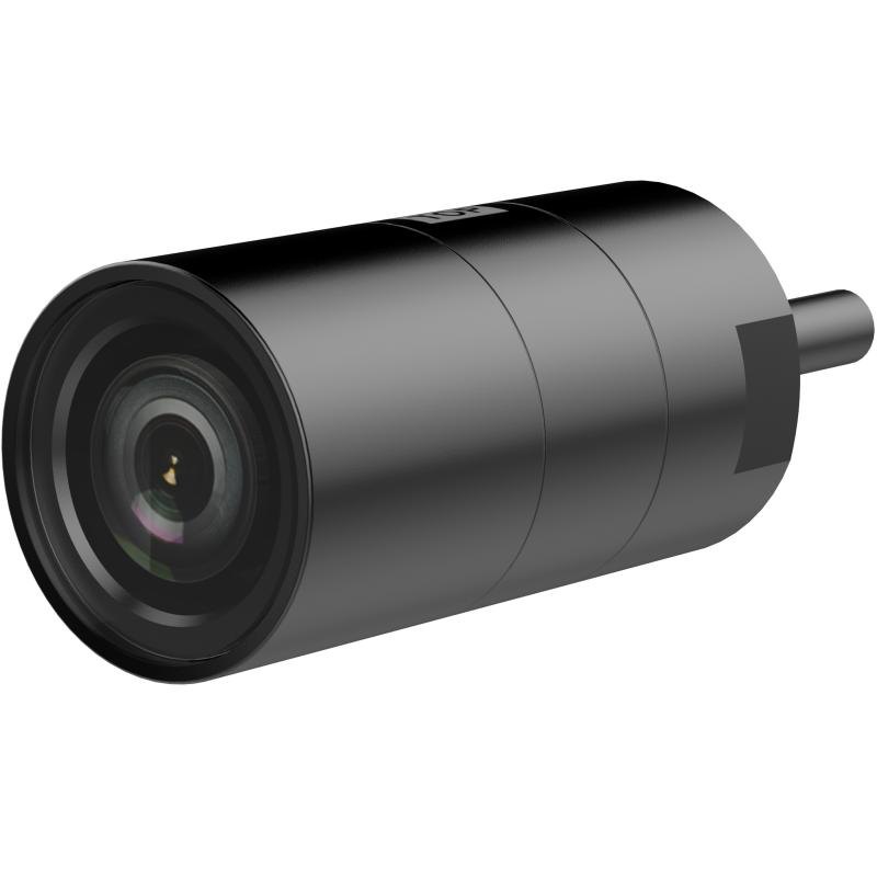 Hikvision DS-2CD6425G1-30 modulli IP-kamerasi (2.8 mm)