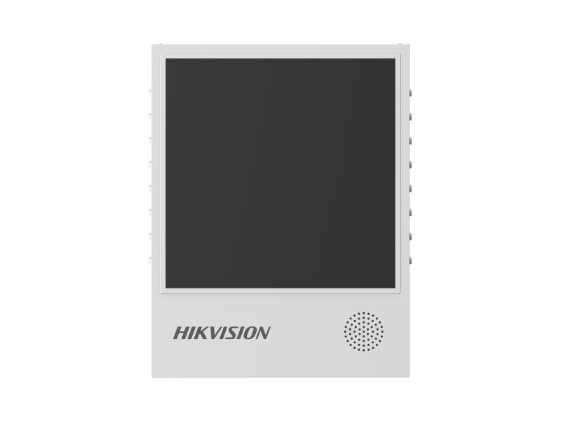 Информационное табло парковки Hikvision DS-TVL224-4-5Y
