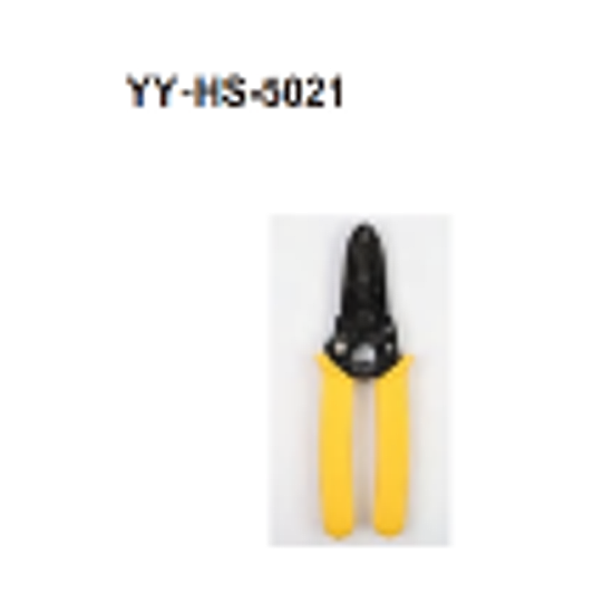 Кусачки YY-HS-5021
