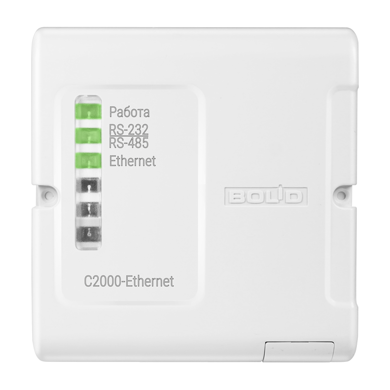 Преобразователь интерфейсов RS-232/RS-485 в Ethernet «С2000-Ethernet» (Болид)