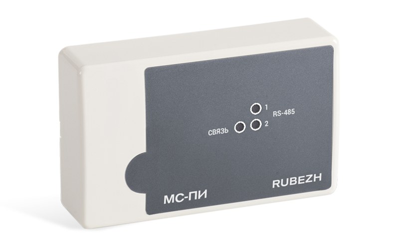 Повторитель интерфейса RS-485 Рубеж МС-ПИ