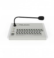 Пульт микрофонный Sonar SAR-1051A