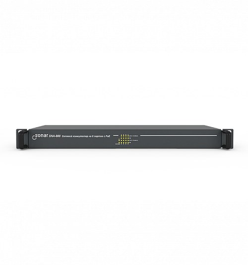 Коммутатор сетевой Sonar SNA-800