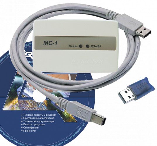 Комплект ПО и оборудования Рубеж Инженерный пакет "FireSec-Pro" R3
