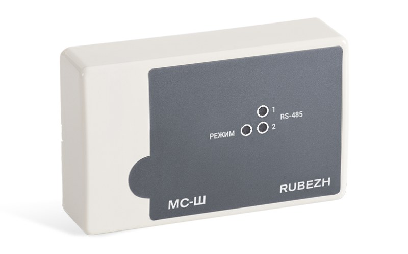 Шлюз интерфейса RS-485 Рубеж МС-Ш